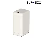 ELPHECO 不鏽鋼雙開感應垃圾桶20L ELPH687D