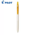 PILOT 限量 Juice 果汁筆 0.5  經典黃
