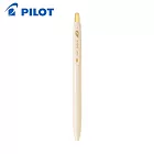 PILOT 限量 Juice 果汁筆 0.5  莫蘭迪黃