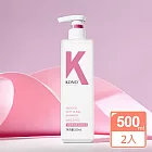 KONO卡厘 順滑柔淨洗髮精500mlx2入(台灣總代理)