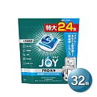日本P&G JOY Geltab Crystal系列 「日本境內版」洗碗機專用3D膠囊 32顆