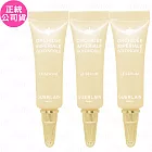 GUERLAIN 嬌蘭 蘭鑽御光能量精華(3ml)*3(公司貨)