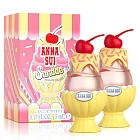 Anna Sui 安娜蘇 果漾聖代女性淡香水-樂夏百香小香(5ml)X2入