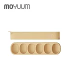 MOYUUM 韓國 雙層密封 白金矽膠 副食品分裝盒 - 蜜橙黃(6格)