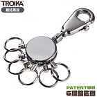 德國TROIKA專利PATENT立即脫鉤鑰匙扣環6環鑰匙圈KYR60/GM鍍鉻黑(快拆式/守護美甲;台灣製)汽機車鑰匙掛環