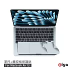 [ZIYA] Apple Macbook Air13 手腕貼膜/掌托保護貼 (共5色) 無 天藍色