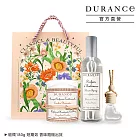 DURANCE 朵昂思 香氛小宅療癒禮盒組(居家噴霧+精油蠟燭)-多款可選 棉花田