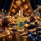 SABON 流光夜宴菁萃光萃油(100ml)-國際航空版