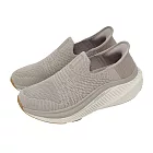 Skechers 健走鞋 Go Walk Max Cushioning Slip-Ins 女鞋 125586TPGD 22.5cm TAUPE/GOLD