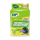 【OP】茶樹抗菌海綿菜瓜布 (4入)