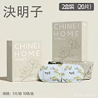 CHINEI HOME 池内 熱敷蒸汽眼罩 一次性蒸汽眼罩 獨立包裝植物芳香 決明子 2入組/20片