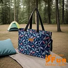 【iSFun】大容量肩背 加厚牛津保溫保冷便當袋/深藍樹葉 深藍樹葉