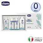 chicco-寶貝嬰兒植萃沐浴澎澎質感禮盒