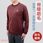 IOIIOI 長袖保暖圓領衫 內磨毛T恤 高彈力 蓄熱保暖 25923350  M 紅色