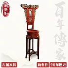 【C’est Chic】浙江東陽杉木臉盆架(純老件90年)-幅55cm