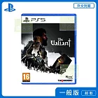 PS5 英勇騎士The Valiant 外文封面 中文版
