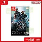 NS 任天堂 Switch 美麗荒野 中文版 台灣公司貨