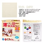 日本製SANKO貓狗寵物用踏墊30x30cm防滑巧拼地墊-料號S3308(單色8入;厚4mm;防潑水&除臭加工;亦適地熱地板;可洗衣機&吸塵器)止滑墊靜音墊 象牙白