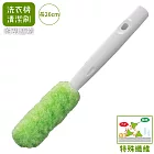 日本製SANKO洗衣機烘衣機排風管濾網清潔刷26cm去毛除塵刷BH-15(特殊纖維刷毛;附刮塵刷)適直立滾筒乾衣機洗衣槽排氣管通風口凹槽縫隙