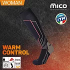 MICO 女羊毛滑雪襪 CA0227/002深藍/保暖/透氣/舒適 S 002深藍