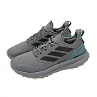 adidas 愛迪達 慢跑鞋 Pureboost 5 Climawarm 男鞋 黑 灰 冬季跑鞋 緩震 回彈 JR2972 26cm GREY/BLACK