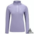 【ATUNAS 歐都納】女款抑菌耐磨長袖排汗立領衫/拉鍊衫/POLO衫/大尺碼A1PSGZ04W- L 薰衣草紫