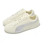 Puma 休閒鞋 Speedcat Premium 男鞋 女鞋 米 銀 麂皮 賽車鞋 40390201 23cm BEIGE/SILVER