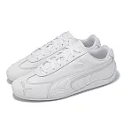 Puma 休閒鞋 Speedcat Full LTHR Wns 女鞋 白 賽車鞋 皮革 小白鞋 40591002 23cm WHITE/FEATHER GRAY