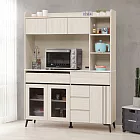 Homelike 喜家居4.5尺高收納餐櫃(2542)