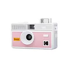 【Kodak 柯達】i60 新型多功能底片相機  櫻花粉
