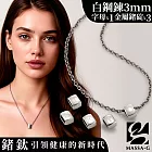 MASSA-G【the Ti】金屬鍺錠純鈦羽鍊(1個字母背有磁石)  45cm  字母請填寫於地址的後方