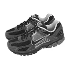 Nike 休閒鞋 Zoom Vomero 5 男鞋 黑 灰 復古 緩震 運動鞋 HF1553-006 25cm BLACK/GREY
