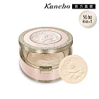 【Kanebo 佳麗寶】米蘭 Milano Collection 絕色蜜粉餅限定組 24g+24g(蕊) (2026)