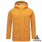【ATUNAS 歐都納】男款防水透濕石墨烯科技纖維單件式連帽外套/大尺碼A1GA2535M- M 金黃棕