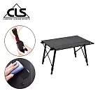 【韓國CLS】戶外IGT鋁合金升降露營桌 IGT桌 收納桌  網桌 露營 登山