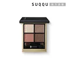 【SUQQU】晶采盈緻眼彩盤6.2g
