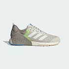 Adidas 愛迪達 Dropset 3 Trainer [JP7239] 男 多功能 訓練鞋 寬楦 穩定 健身 灰 綠 26cm 灰/綠