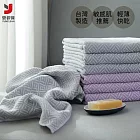 【雲御織】MIT台灣製 敏弱肌適用 菱紋 四層紗 浴巾 薄款 紫色
