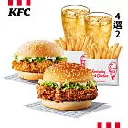 (電子票) 肯德基 卡啦雞腿堡青花椒香麻脆薯 雙人餐 喜客券【受託代銷】