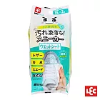 日本LEC-【激落君】鞋用去污擦拭巾15枚2入(日本製)-5組