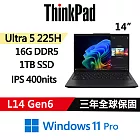 【Lenovo】聯想 ThinkPad L14 Gen6 14吋 AI PC 三年保固 Ultra 5 225H/16G/1TB/W11P