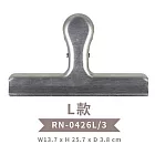 日本DULTON工業風設計感廚房彈力夾304不銹鋼夾封口夾子3入組RN-0426(打凸LOGO&按壓圓頭;適食物袋咖啡袋零食袋)食品保鮮防潮不鏽鋼夾 銀色