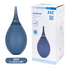 JJC易攜帶小氣吹塵球矽膠清潔空氣吹球CL-ARSW附掛繩(單向進氣)除塵球吹氣球適清潔相機鏡頭濾鏡保護鏡鍵盤Air Blower 薄群青