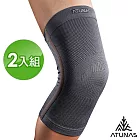 【ATUNAS 歐都納】2入組-A1SAGZ04 COOLMAX透氣護膝