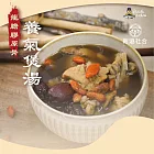 【蘇班長安心石斑】龍膽膠原骨養氣煲湯1000g*3 嚴選50斤大龍膽 季節限定 暖胃又暖心