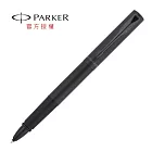 PARKER 派克 新威雅XL系列 鋼珠筆   黑桿黑夾