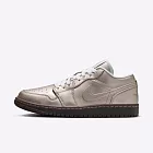 Nike 耐吉 WMNS Air Jordan 1 Low SE [HQ3529-099] 女 運動休閒鞋 玫瑰金棕 23cm 古銅