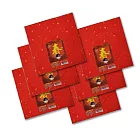 天成筆墨莊 春聯紙 一字春聯 灑金紙 手工宣紙 17X17CMX7張入X6包 /組 4716608995636