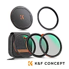 K&F Nano-X Nano-X磁吸式鏡頭濾鏡套組 CPL/ND2–32/黑柔焦 1/4 濾鏡 82mm 公司貨