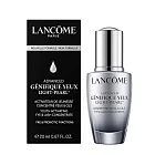 LANCOME蘭蔻 超未來肌因冰珠亮眼粹20ml 國際航空版